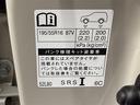 Z ラフィネ 寒冷地 衝突被害軽減システム メモリーナビ バックカメラ LEDヘッドランプ アルミホイール ドラレコ スマートキー オートクルーズコントロール ETC 盗難防止装置 キーレス 横滑り防止機能(29枚目)