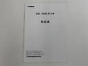 CD・DVDデッキ取扱説明書