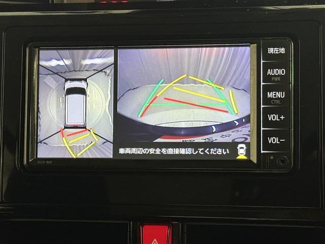 ルーミー カスタムＧ－Ｔ　衝突被害軽減システム　メモリーナビ　バックカメラ　両側電動スライド　ワンセグ　ＬＥＤヘッドランプ　アルミホイール　スマートキー　オートクルーズコントロール　アイドリングストップ　ＥＴＣ　盗難防止装置（21枚目）