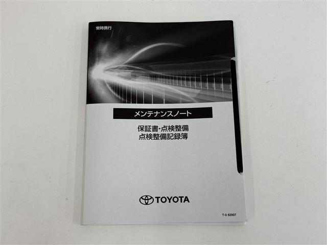 ルーミー カスタムＧ－Ｔ　衝突被害軽減システム　メモリーナビ　バックカメラ　両側電動スライド　ワンセグ　ＬＥＤヘッドランプ　アルミホイール　スマートキー　オートクルーズコントロール　アイドリングストップ　ＥＴＣ　盗難防止装置（34枚目）