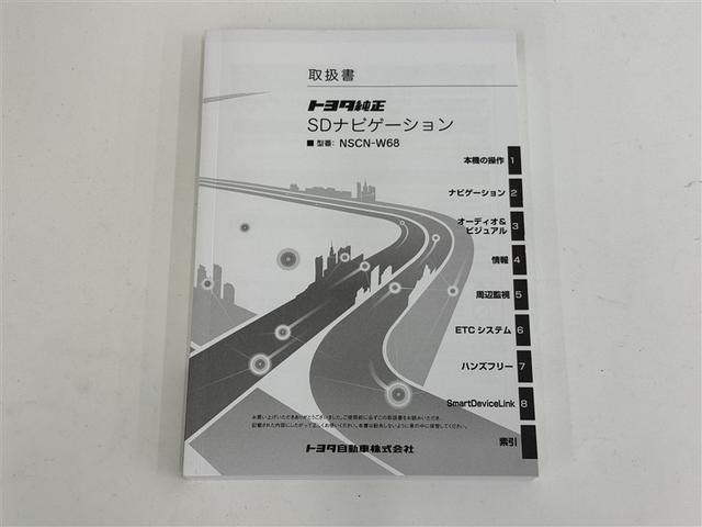 ルーミー カスタムＧ－Ｔ　衝突被害軽減システム　メモリーナビ　バックカメラ　両側電動スライド　ワンセグ　ＬＥＤヘッドランプ　アルミホイール　スマートキー　オートクルーズコントロール　アイドリングストップ　ＥＴＣ　盗難防止装置（35枚目）