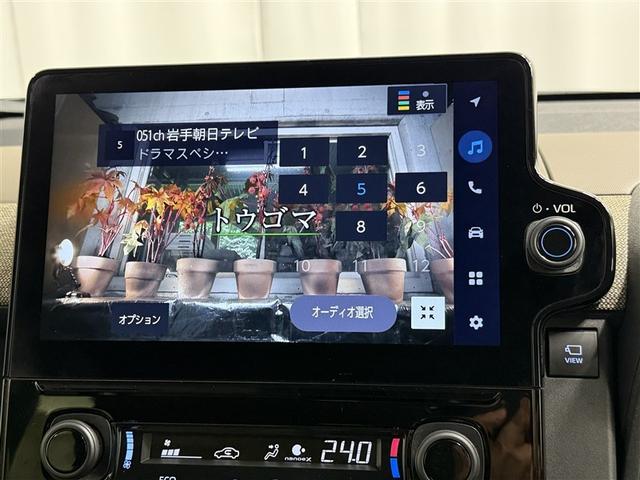 シエンタ ハイブリッドＺ　４ＷＤ　寒冷地　衝突被害軽減システム　バックカメラ　フルセグ　ＬＥＤヘッドランプ　スマートキー　オートクルーズコントロール　ＥＴＣ　盗難防止装置　キーレス　横滑り防止機能　３列シート　乗車定員７人（24枚目）