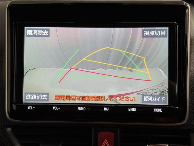 ノア Ｓｉ　ダブルバイビー　４ＷＤ　寒冷地　衝突被害軽減システム　メモリーナビ　バックカメラ　両側電動スライド　フルセグ　ＬＥＤヘッドランプ　アルミホイール　ドラレコ　スマートキー　オートクルーズコントロール　ＥＴＣ　キーレス（19枚目）