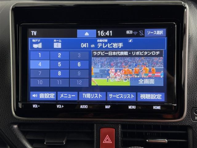 ノア Ｓｉ　ダブルバイビー　４ＷＤ　寒冷地　衝突被害軽減システム　メモリーナビ　バックカメラ　両側電動スライド　フルセグ　ＬＥＤヘッドランプ　アルミホイール　ドラレコ　スマートキー　オートクルーズコントロール　ＥＴＣ　キーレス（20枚目）