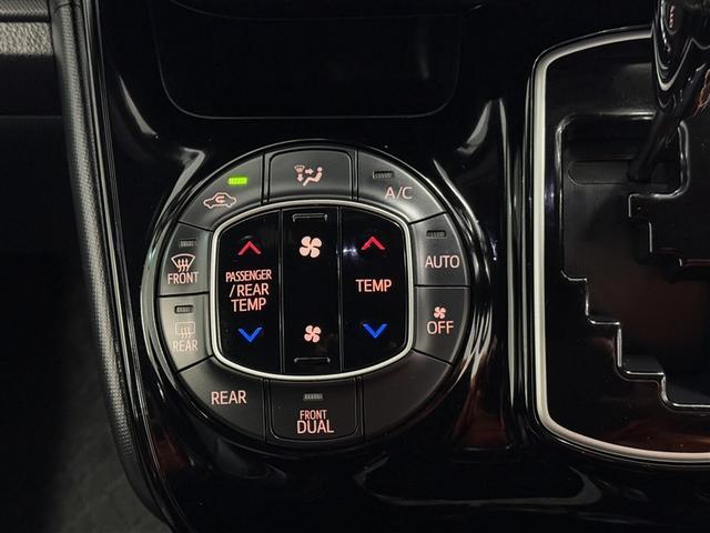 ノア Ｓｉ　ダブルバイビー　４ＷＤ　寒冷地　衝突被害軽減システム　メモリーナビ　バックカメラ　両側電動スライド　フルセグ　ＬＥＤヘッドランプ　アルミホイール　ドラレコ　スマートキー　オートクルーズコントロール　ＥＴＣ　キーレス（27枚目）