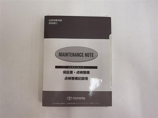 ノア Ｓｉ　ダブルバイビー　４ＷＤ　寒冷地　衝突被害軽減システム　メモリーナビ　バックカメラ　両側電動スライド　フルセグ　ＬＥＤヘッドランプ　アルミホイール　ドラレコ　スマートキー　オートクルーズコントロール　ＥＴＣ　キーレス（34枚目）