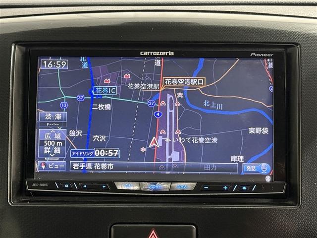 ワゴンＲスティングレー Ｘ　４ＷＤ　衝突被害軽減システム　メモリーナビ　バックカメラ　フルセグ　ＨＩＤヘッドライト　アルミホイール　スマートキー　アイドリングストップ　ＥＴＣ　盗難防止装置　キーレス　横滑り防止機能　ベンチシート（17枚目）