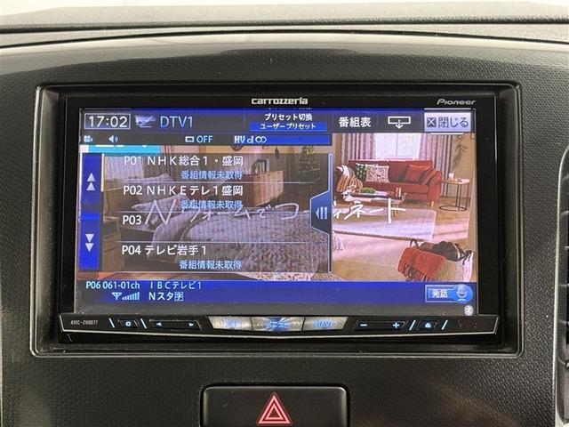 ワゴンＲスティングレー Ｘ　４ＷＤ　衝突被害軽減システム　メモリーナビ　バックカメラ　フルセグ　ＨＩＤヘッドライト　アルミホイール　スマートキー　アイドリングストップ　ＥＴＣ　盗難防止装置　キーレス　横滑り防止機能　ベンチシート（19枚目）