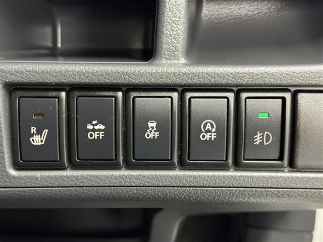 ワゴンＲスティングレー Ｘ　４ＷＤ　衝突被害軽減システム　メモリーナビ　バックカメラ　フルセグ　ＨＩＤヘッドライト　アルミホイール　スマートキー　アイドリングストップ　ＥＴＣ　盗難防止装置　キーレス　横滑り防止機能　ベンチシート（23枚目）