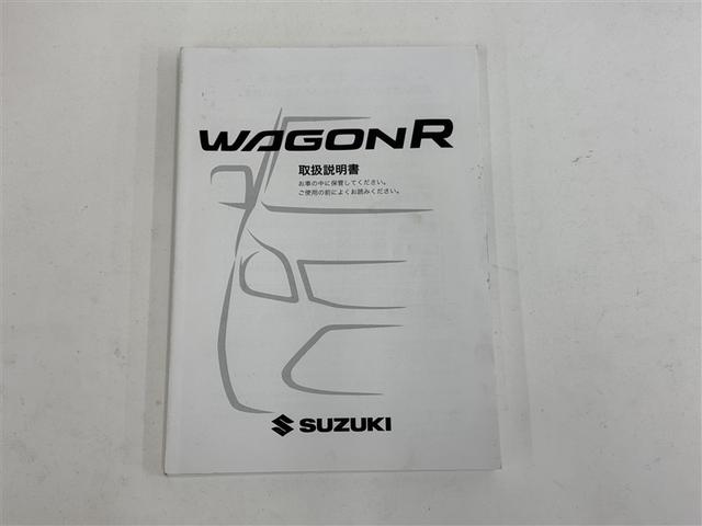 ワゴンＲスティングレー Ｘ　４ＷＤ　衝突被害軽減システム　メモリーナビ　バックカメラ　フルセグ　ＨＩＤヘッドライト　アルミホイール　スマートキー　アイドリングストップ　ＥＴＣ　盗難防止装置　キーレス　横滑り防止機能　ベンチシート（30枚目）