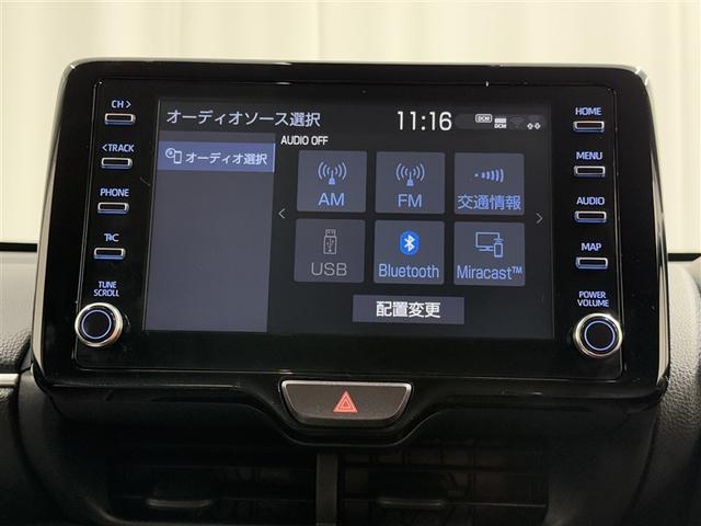 �f�B�X�v���C�I�[�f�B�I�i�}���`���f�B�A�j�ɂ��Ă̏ڂ������e�ɂ��܂��Ă͓X���X�^�b�t�ւ��₢���킹���肢�v���܂��B�u���[�g�D�[�X�Ή����Ă���܂��B