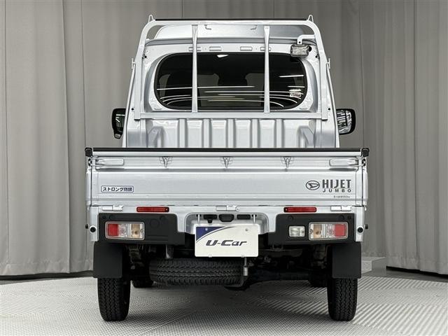 ハイゼットトラック ジャンボエクストラ 4WD 衝突被害軽減システム メモリーナビ バックカメラ 5速マニュアル ワンセグ LEDヘッドランプ アルミホイール スマートキー アイドリングストップ 盗難防止装置 キーレス 横滑り防止機能(6枚目)