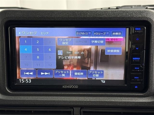 ハイゼットトラック ジャンボエクストラ 4WD 衝突被害軽減システム メモリーナビ バックカメラ 5速マニュアル ワンセグ LEDヘッドランプ アルミホイール スマートキー アイドリングストップ 盗難防止装置 キーレス 横滑り防止機能(17枚目)