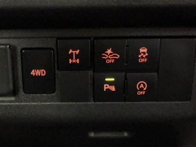 ハイゼットトラック ジャンボエクストラ 4WD 衝突被害軽減システム メモリーナビ バックカメラ 5速マニュアル ワンセグ LEDヘッドランプ アルミホイール スマートキー アイドリングストップ 盗難防止装置 キーレス 横滑り防止機能(20枚目)