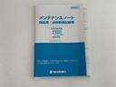 Ｘ　４ＷＤ　衝突被害軽減システム　メモリーナビ　バックカメラ　フルセグ　ＨＩＤヘッドライト　アルミホイール　スマートキー　アイドリングストップ　ＥＴＣ　盗難防止装置　キーレス　横滑り防止機能　ベンチシート（31枚目）