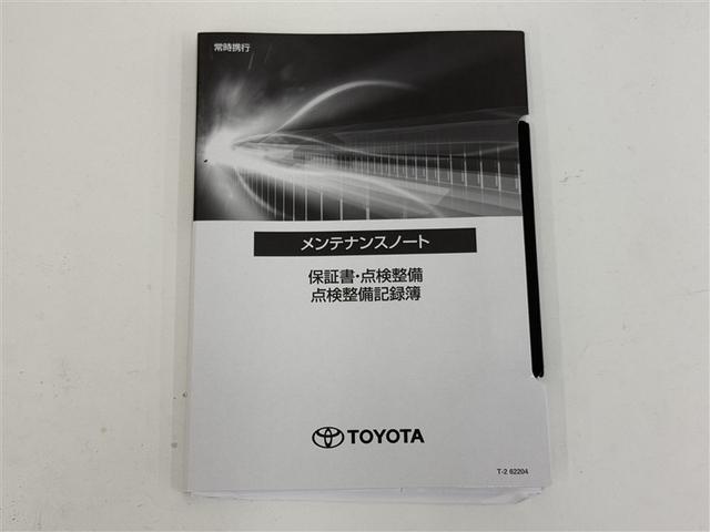 カローラツーリング ハイブリッド G-X プラス 4WD 寒冷地 衝突被害軽減システム メモリーナビ バックカメラ LEDヘッドランプ スマートキー オートクルーズコントロール ETC 盗難防止装置 キーレス 横滑り防止機能 ハイブリッド(30枚目)