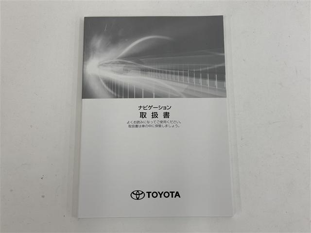 カローラツーリング ハイブリッド G-X プラス 4WD 寒冷地 衝突被害軽減システム メモリーナビ バックカメラ LEDヘッドランプ スマートキー オートクルーズコントロール ETC 盗難防止装置 キーレス 横滑り防止機能 ハイブリッド(32枚目)