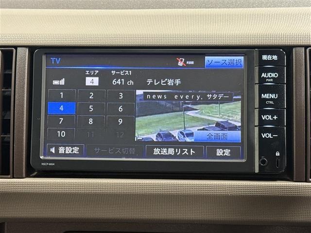 パッソ X 4WD メモリーナビ ワンセグ アルミホイール キーレス 横滑り防止機能 ベンチシート(15枚目)