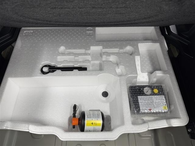 ヤリスクロス ハイブリッドZ 4WD 衝突被害軽減システム バックカメラ LEDヘッドランプ アルミホイール スマートキー オートクルーズコントロール ETC 盗難防止装置 電動シート キーレス 横滑り防止機能 ハイブリッド(27枚目)