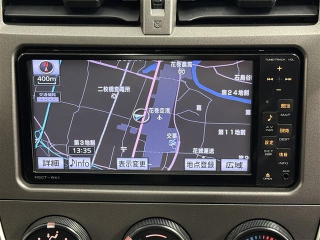 ラクティス X 4WD メモリーナビ バックカメラ ワンセグ アルミホイール キーレス(15枚目)