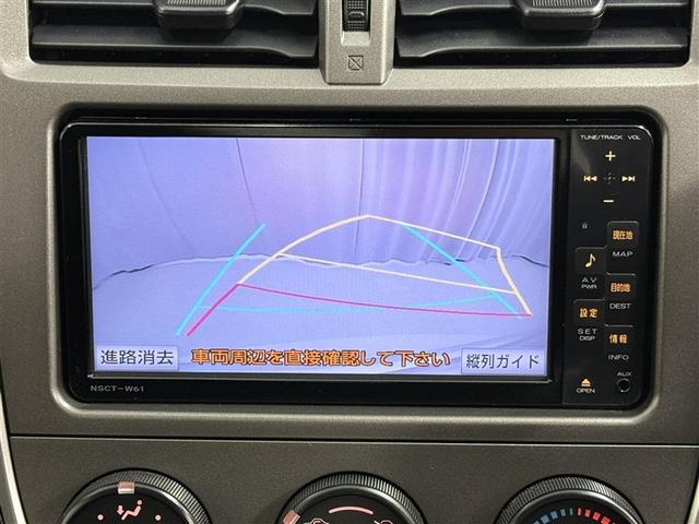 ラクティス X 4WD メモリーナビ バックカメラ ワンセグ アルミホイール キーレス(16枚目)