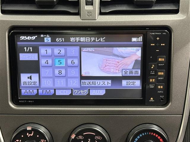 ラクティス X 4WD メモリーナビ バックカメラ ワンセグ アルミホイール キーレス(17枚目)