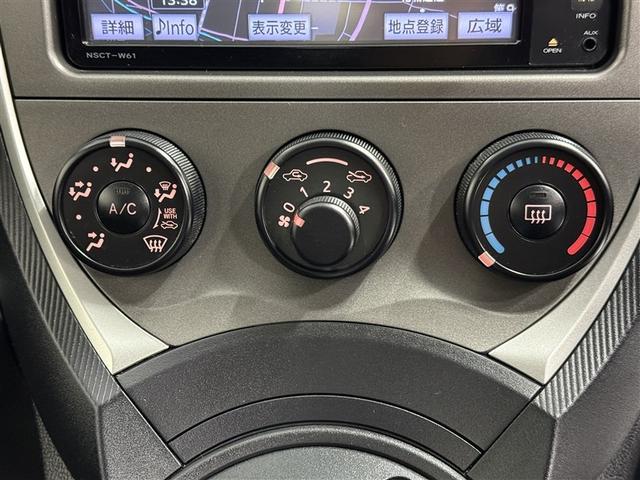 ラクティス X 4WD メモリーナビ バックカメラ ワンセグ アルミホイール キーレス(21枚目)