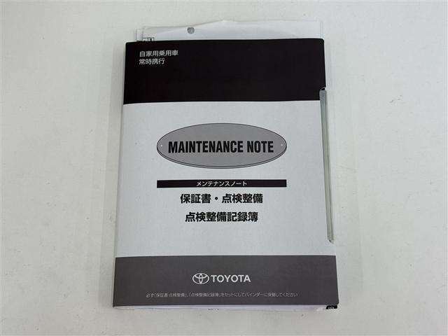 ルーミー カスタムG S 寒冷地 衝突被害軽減システム メモリーナビ バックカメラ 両側電動スライド ワンセグ LEDヘッドランプ フルエアロ アルミホイール スマートキー オートクルーズコントロール アイドリングストップ(34枚目)