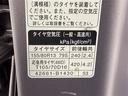 X 4WD メモリーナビ ワンセグ アルミホイール キーレス 横滑り防止機能 ベンチシート(23枚目)