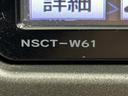 X 4WD メモリーナビ バックカメラ ワンセグ アルミホイール キーレス(18枚目)