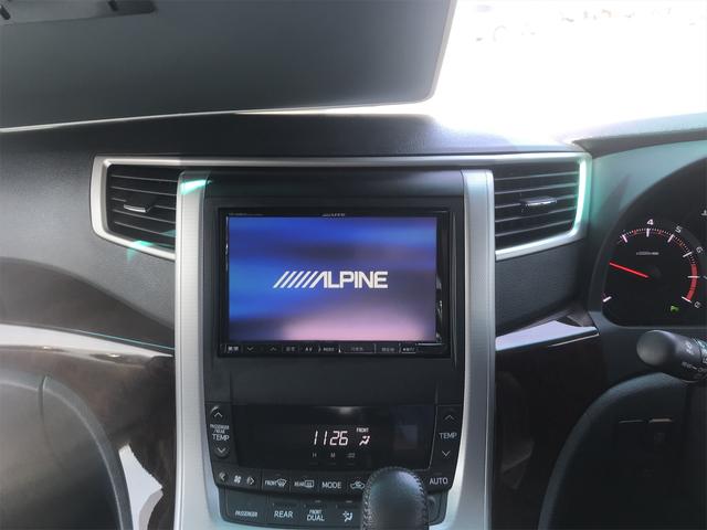 2.4Z 後期型 4WD アルパインBIGXナビ 20AW(39枚目)