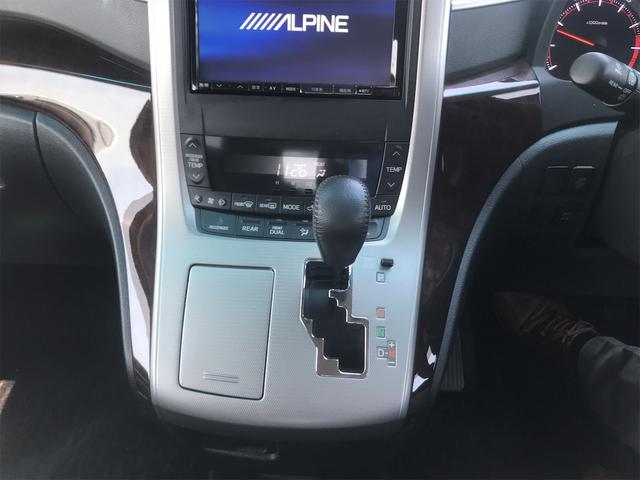 2.4Z 後期型 4WD アルパインBIGXナビ 20AW(40枚目)