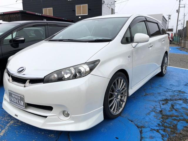 トヨタ ウィッシュ その他 1 8sモノトーン 中古車検索 くるまのニュース トヨタ ウィッシュ その他 1 8sモノトーン 中古車検索 くるまのニュース
