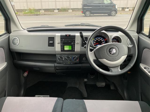 ワゴンＲ ＦＸ－Ｓリミテッド　４ＷＤ　スマートキー　電動格納ミラー　シートヒーター　ベンチシート　ＡＴ　盗難防止システム　ＣＤ　ＭＤ　アルミホイール　衝突安全ボディ　エアコン　パワーステアリング（2枚目）