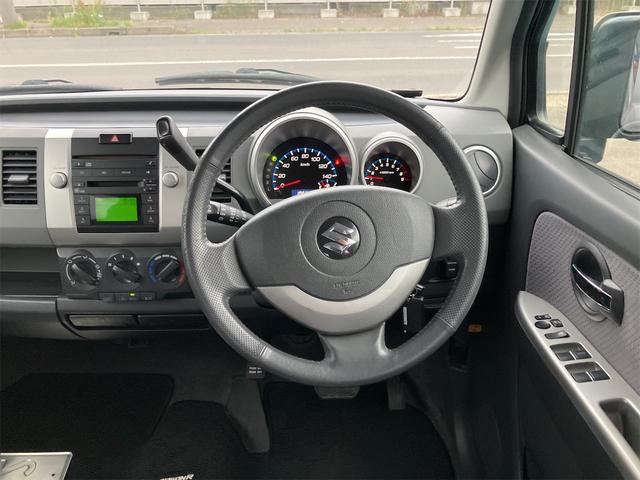 ワゴンＲ ＦＸ－Ｓリミテッド　４ＷＤ　スマートキー　電動格納ミラー　シートヒーター　ベンチシート　ＡＴ　盗難防止システム　ＣＤ　ＭＤ　アルミホイール　衝突安全ボディ　エアコン　パワーステアリング（3枚目）