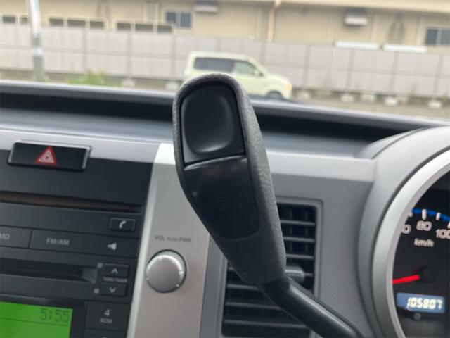 ワゴンＲ ＦＸ－Ｓリミテッド　４ＷＤ　スマートキー　電動格納ミラー　シートヒーター　ベンチシート　ＡＴ　盗難防止システム　ＣＤ　ＭＤ　アルミホイール　衝突安全ボディ　エアコン　パワーステアリング（6枚目）