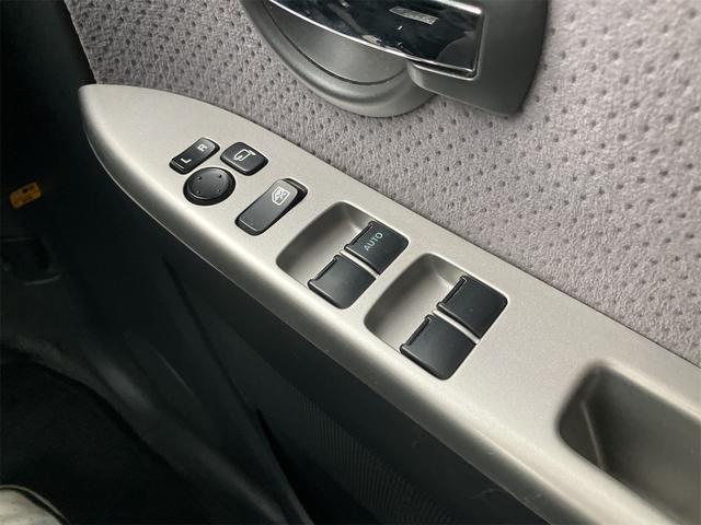 ワゴンＲ ＦＸ－Ｓリミテッド　４ＷＤ　スマートキー　電動格納ミラー　シートヒーター　ベンチシート　ＡＴ　盗難防止システム　ＣＤ　ＭＤ　アルミホイール　衝突安全ボディ　エアコン　パワーステアリング（10枚目）