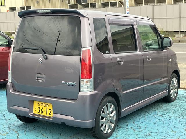ワゴンＲ ＦＸ－Ｓリミテッド　４ＷＤ　スマートキー　電動格納ミラー　シートヒーター　ベンチシート　ＡＴ　盗難防止システム　ＣＤ　ＭＤ　アルミホイール　衝突安全ボディ　エアコン　パワーステアリング（13枚目）