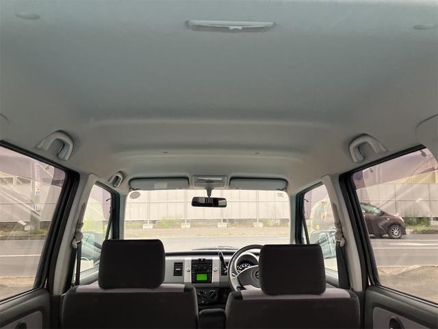 ワゴンＲ ＦＸ－Ｓリミテッド　４ＷＤ　スマートキー　電動格納ミラー　シートヒーター　ベンチシート　ＡＴ　盗難防止システム　ＣＤ　ＭＤ　アルミホイール　衝突安全ボディ　エアコン　パワーステアリング（23枚目）