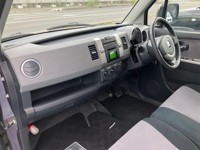 ワゴンＲ ＦＸ－Ｓリミテッド　４ＷＤ　スマートキー　電動格納ミラー　シートヒーター　ベンチシート　ＡＴ　盗難防止システム　ＣＤ　ＭＤ　アルミホイール　衝突安全ボディ　エアコン　パワーステアリング（28枚目）