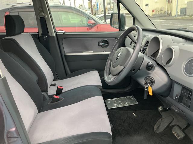ワゴンＲ ＦＸ－Ｓリミテッド　４ＷＤ　スマートキー　電動格納ミラー　シートヒーター　ベンチシート　ＡＴ　盗難防止システム　ＣＤ　ＭＤ　アルミホイール　衝突安全ボディ　エアコン　パワーステアリング（32枚目）