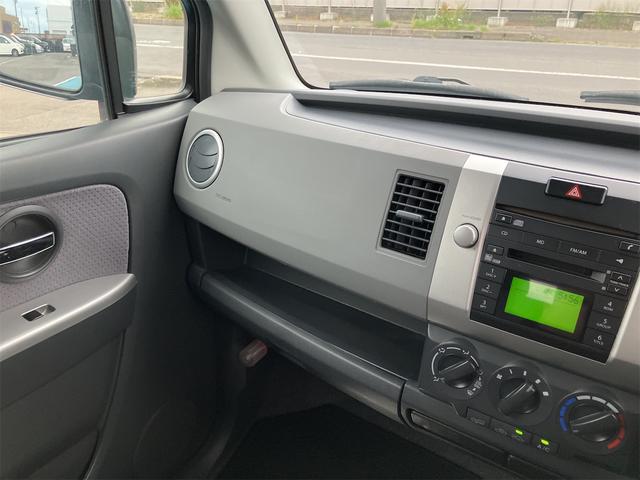 ワゴンＲ ＦＸ－Ｓリミテッド　４ＷＤ　スマートキー　電動格納ミラー　シートヒーター　ベンチシート　ＡＴ　盗難防止システム　ＣＤ　ＭＤ　アルミホイール　衝突安全ボディ　エアコン　パワーステアリング（36枚目）