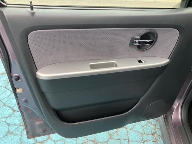 ワゴンＲ ＦＸ－Ｓリミテッド　４ＷＤ　スマートキー　電動格納ミラー　シートヒーター　ベンチシート　ＡＴ　盗難防止システム　ＣＤ　ＭＤ　アルミホイール　衝突安全ボディ　エアコン　パワーステアリング（38枚目）