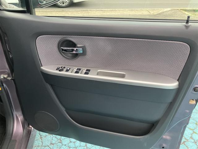 ワゴンＲ ＦＸ－Ｓリミテッド　４ＷＤ　スマートキー　電動格納ミラー　シートヒーター　ベンチシート　ＡＴ　盗難防止システム　ＣＤ　ＭＤ　アルミホイール　衝突安全ボディ　エアコン　パワーステアリング（39枚目）