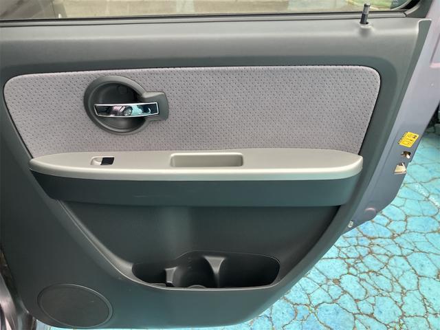 ワゴンＲ ＦＸ－Ｓリミテッド　４ＷＤ　スマートキー　電動格納ミラー　シートヒーター　ベンチシート　ＡＴ　盗難防止システム　ＣＤ　ＭＤ　アルミホイール　衝突安全ボディ　エアコン　パワーステアリング（41枚目）