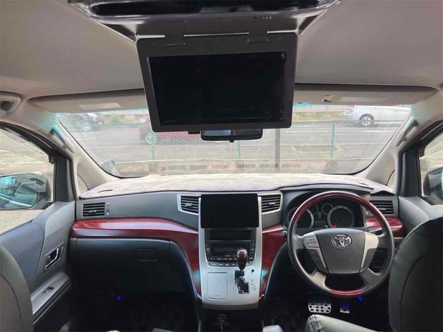 ヴェルファイア ２．４Ｚ　４ＷＤ　ドライブレコーダー　バックカメラ　ナビ　両側電動スライドドア　オートライト　ＨＩＤ　スマートキー　電動格納ミラー　後席モニター　３列シート　ＣＶＴ　アルミホイール　盗難防止システム（2枚目）