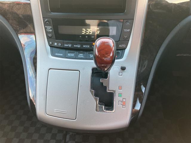ヴェルファイア ２．４Ｚ　プラチナムセレクション　４ＷＤ　ＥＴＣ　バックカメラ　ナビ　クリアランスソナー　両側電動スライドドア　オートライト　ＨＩＤ　電動リアゲート　スマートキー　電動格納ミラー　３列シート　ＣＶＴ　アルミホイール　Ｂｌｕｅｔｏｏｔｈ（6枚目）