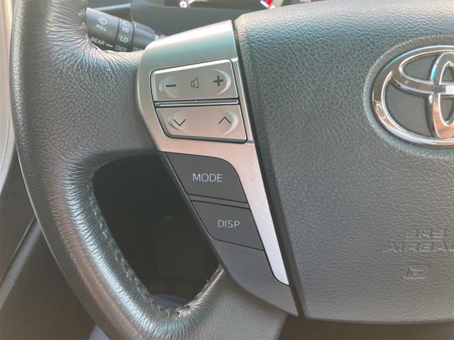 ヴェルファイア ２．４Ｚ　プラチナムセレクション　４ＷＤ　ＥＴＣ　バックカメラ　ナビ　クリアランスソナー　両側電動スライドドア　オートライト　ＨＩＤ　電動リアゲート　スマートキー　電動格納ミラー　３列シート　ＣＶＴ　アルミホイール　Ｂｌｕｅｔｏｏｔｈ（11枚目）
