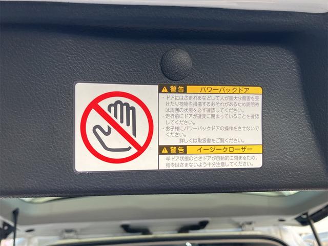 ヴェルファイア ２．４Ｚ　プラチナムセレクション　４ＷＤ　ＥＴＣ　バックカメラ　ナビ　クリアランスソナー　両側電動スライドドア　オートライト　ＨＩＤ　電動リアゲート　スマートキー　電動格納ミラー　３列シート　ＣＶＴ　アルミホイール　Ｂｌｕｅｔｏｏｔｈ（30枚目）
