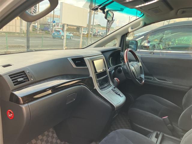 ヴェルファイア ２．４Ｚ　プラチナムセレクション　４ＷＤ　ＥＴＣ　バックカメラ　ナビ　クリアランスソナー　両側電動スライドドア　オートライト　ＨＩＤ　電動リアゲート　スマートキー　電動格納ミラー　３列シート　ＣＶＴ　アルミホイール　Ｂｌｕｅｔｏｏｔｈ（61枚目）